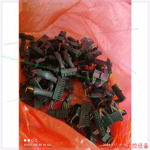 议价直拍不发:超导PM3000变频器IGBT连接线,和2.0μf 1600