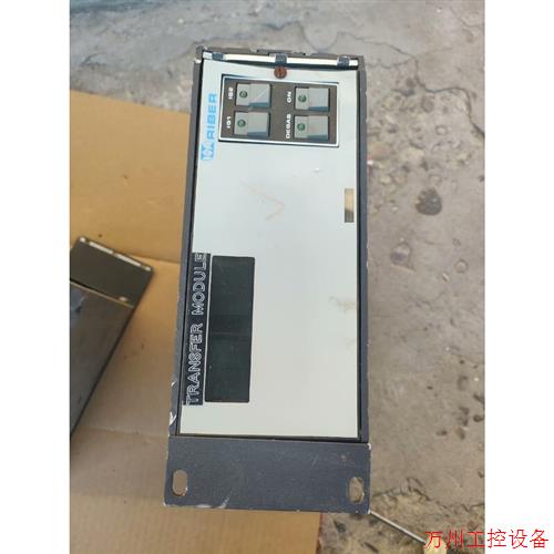 议价直拍不发:transfer module RIBER 307真空控制器