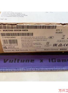 议价直拍不发:CM1243-5  243-5DX30-0XE0  P