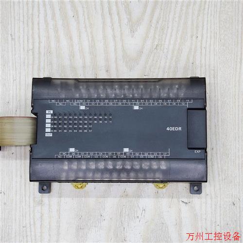 议价直拍不发:(请询价)plc扩展    CP1W-40EDR