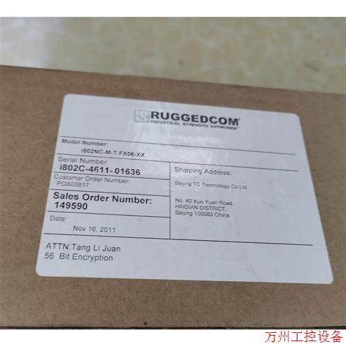 议价直拍不发:询价RUGGEDCOM全新原装单模交换机I802NC-M-T议价