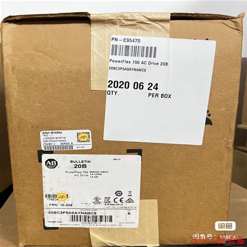 议价直拍不发:询价20BC3P5A0AYNANC0,全新议价