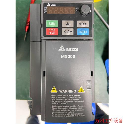 议价直拍不发:VFD5A5MS43ANSAA,台达变频器,功能包好,实物拍
