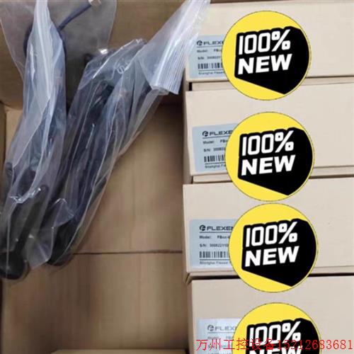 议价直拍不发:繁易物联网盒子FBox-4g-lite/FBox-4g 多议价