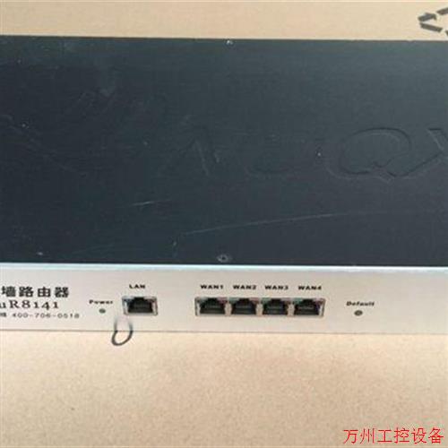 议价直拍不发:二手欣向 NuR8141 4WAN口 企业级免疫墙路由器 带