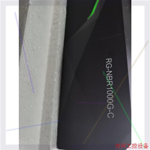 议价直拍不发:议价锐捷RG-NBR1000G-C千兆企业级路由器 无坼无