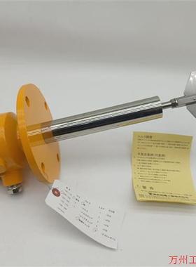 议价直拍不发:日本东和制电 TOWA SEIDEN 阻旋式料位开