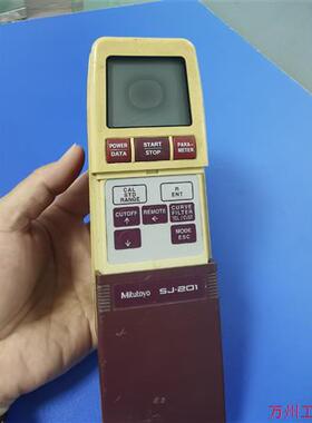 议价直拍不发:日本三丰Mitutoyo,粗糙度仪,型号SJ-201,成色实