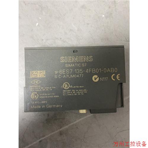 议价直拍不发:英国EDWARDS爱德华E2M80 油泵,功能正常,已经测试