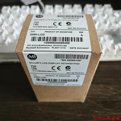 议价直拍不发:2080-LCD  链接实拍,当天可发    2080lcd议价