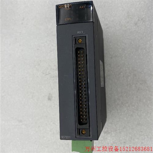 议价直拍不发:三菱Q系列模块QD75D1现货