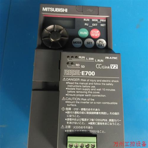议价直拍不发:原装拆机三菱变频器FR-E720-0.2K带模块现货实物图