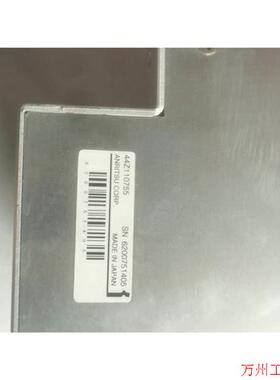 议价直拍不发:原装安立MP1595A  44Z110755电源模块,实