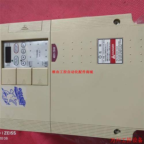 议价直拍不发:原装7.5kw东芝变频器 VFA7-4075PL(5)
