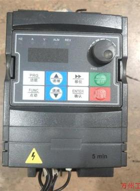 议价直拍不发:浙江日虹变频chrh-207ves 0.75千瓦议价