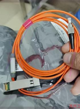 议价直拍不发:LC10GAOC-2FC光纤跳线