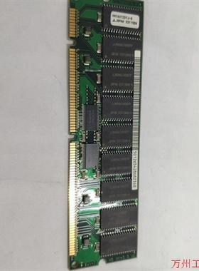 议价直拍不发:501-2654 X7023A MH16V72DTJ-6