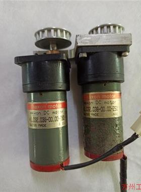 议价直拍不发:maxon motor小马达41.032.038,二手拆机.