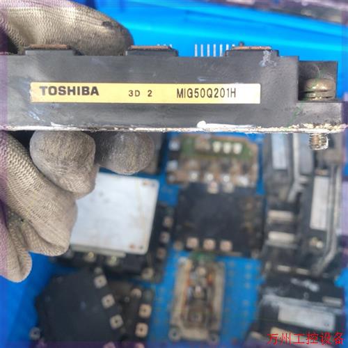 议价直拍不发:MIG50Q201H