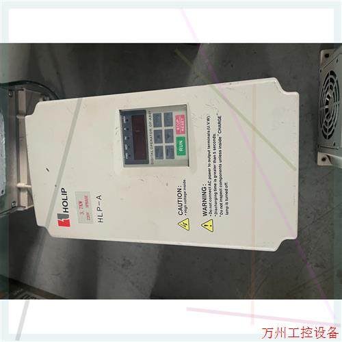 议价直拍不发:海利普变频器HLPA03D723B测试好3.7KW220V成