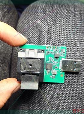 议价直拍不发:GL3227e超迷你EMMC读写器,烧录器,烧录座,测试架,