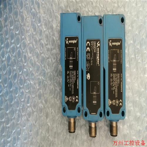 议价直拍不发:YN33PA3 ,HN33PA3,KN33PA3,YM22P议价