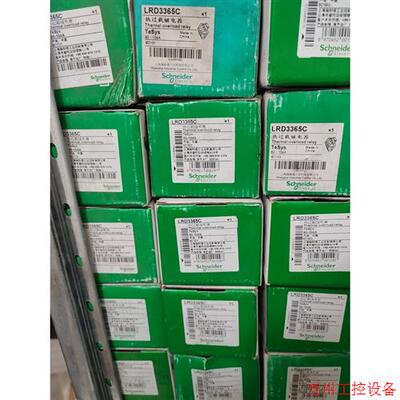 议价直拍不发:施耐德LRD3365C热过载继电器80-104A 原装