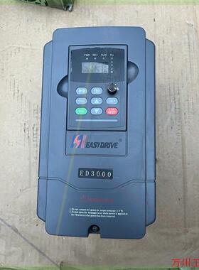 议价直拍不发:易驱变频器ED3000-4T0040M