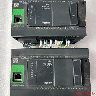 议价直拍不发:施耐德PLC TM241CE24U,TM241CEC24U,