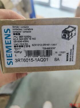 议价直拍不发:接触器 3RT6015-1AQ01   8A 原装