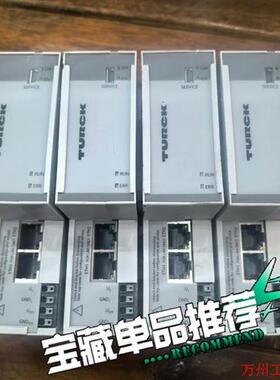 议价直拍不发:BL20-E-GW-EC 6827380,