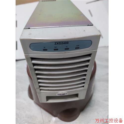 议价直拍不发:中兴2400电源V4.3  通电没反应  成色看图  二手物