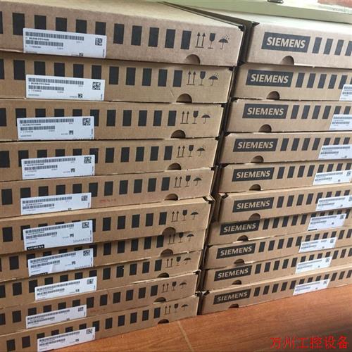 议价直拍不发: 6SN1123-1AB00-0CA2 数控全新611 功率模块,2-轴