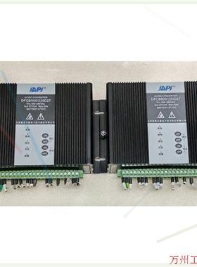 议价直拍不发:星原丰泰高频电源模块DFCB500/220D27