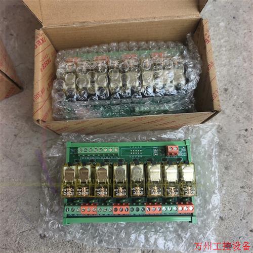 议价直拍不发:TkECE.8路继电器模组,型号KE-R8D-DC.输入24
