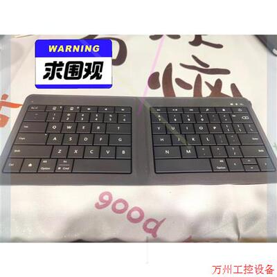 议价直拍不发:微软蓝牙折叠键盘1695,Universal Foldabl