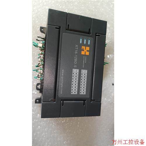 议价直拍不发:mello控制器XT16-12BD.S