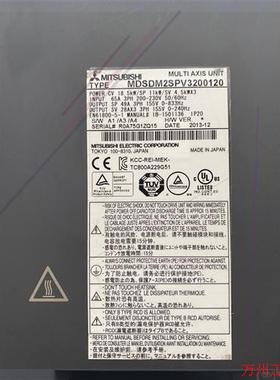 议价直拍不发:三菱M70四轴一体伺服驱动器 MDSDM2SPV320012