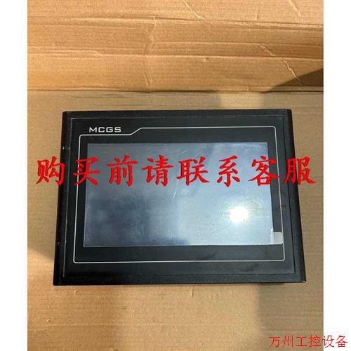 议价直拍不发:议价.昆仑通态触摸屏TPC7062DW,图片,,外