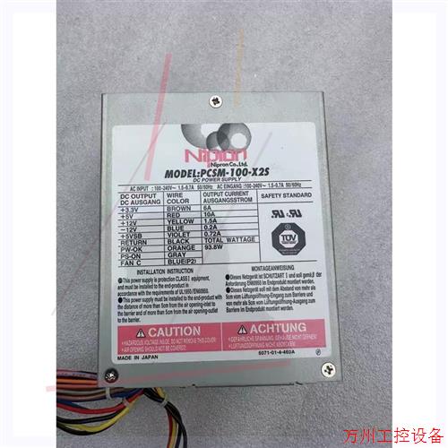 议价直拍不发:现货 日本Nipron PCSM-100-X2S工控机设备电