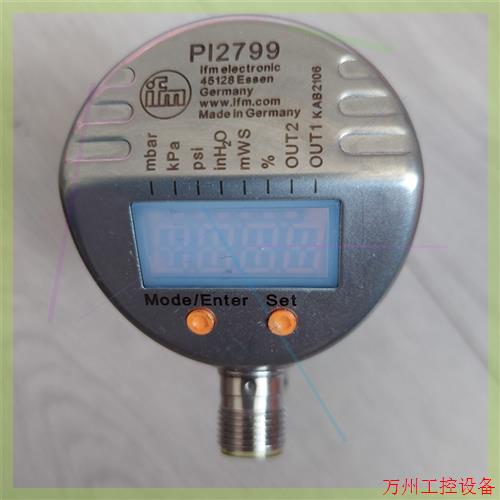 议价直拍不发:原装德国ifm易福门传感器PI2799.拆机.成色实拍见
