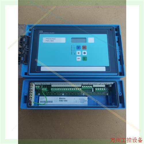 议价直拍不发:E+H恩德斯豪斯 FMU860-R1A2A1变送器,未使用过