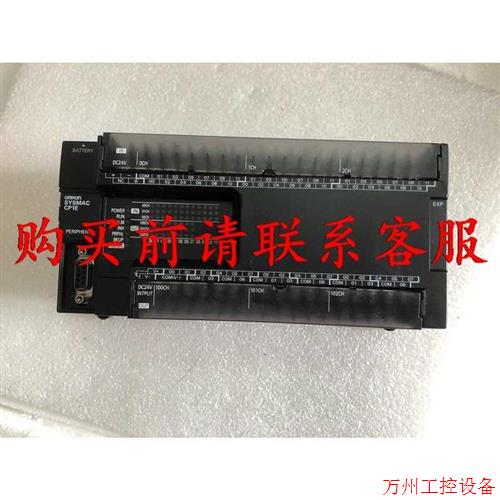 议价直拍不发:议价.CP1E-N60SDT-D,,