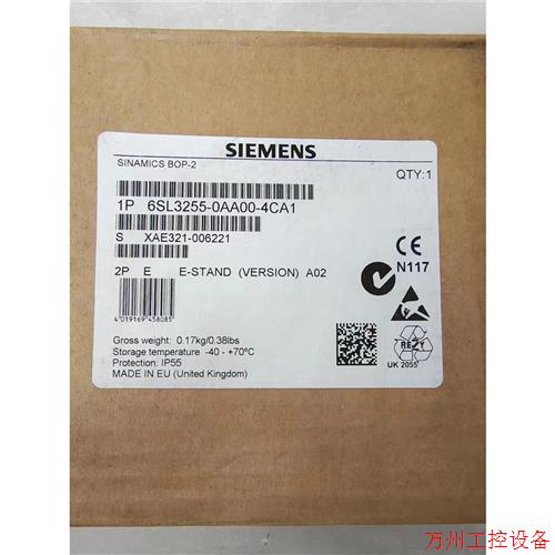 议价直拍不发:G120操作面板6SL3255-0AA00-4CA1