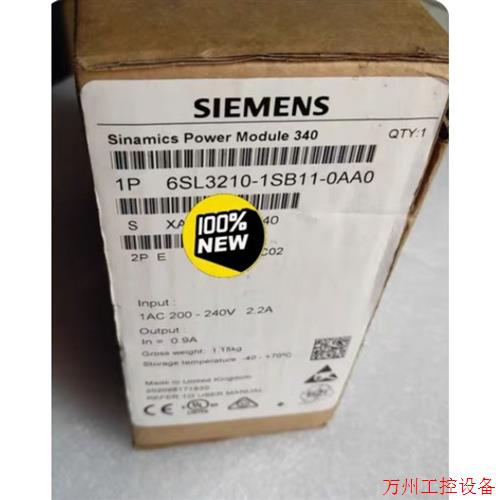 议价直拍不发:6SL3210-1SB11-0AA0S120 变频