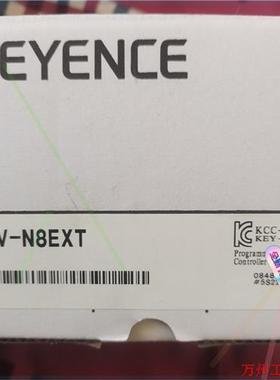 议价直拍不发:基恩士原装,扩展模块KV-N8EXT,盒码一致