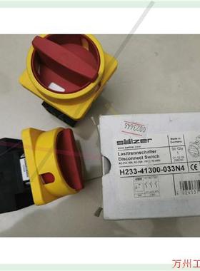 议价直拍不发:全新原装 德国salzer 断路器开关 电源开关,面板