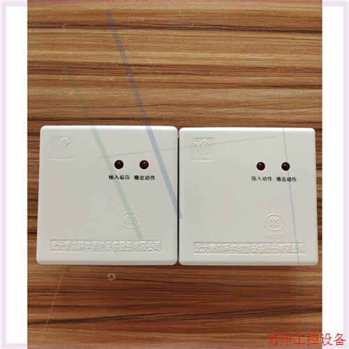 议价直拍不发:北大青鸟输入输出模块3141.输入3131  消防联动输