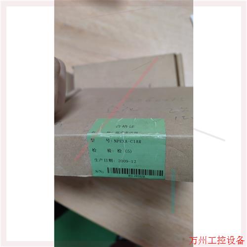 议价直拍不发:全新南京优倍温度变送器NPEXA-CIAR