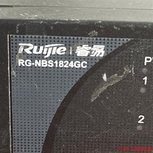 议价直拍不发:(请询价)以太网交换机 RG-NBS1824GC 24口千兆交换
